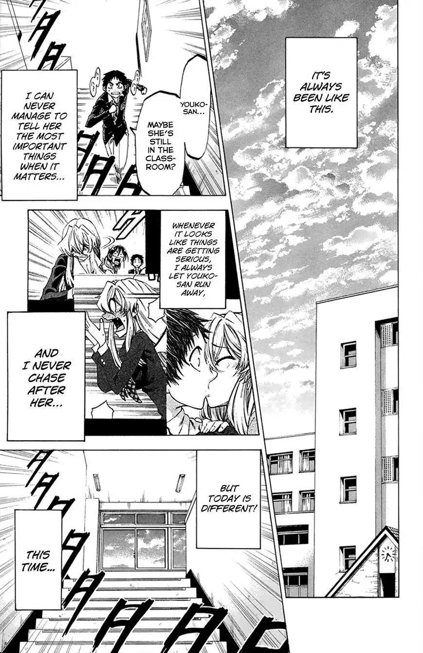 Jitsu wa Watashi wa Chapter 85 1